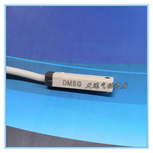 气缸控制开关CMSG-020 CMSJ CMSH CMSE磁性开关感应器电磁传感器