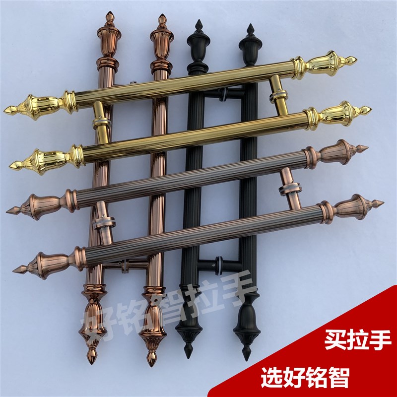 玻璃门拉手不锈钢红古铜欧式木门把手玫瑰金黄钛合金大门拉门扶手