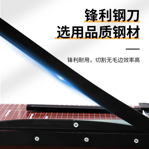 裁纸刀切纸刀办公手动切纸机相片切纸器闸刀裁刀切刀财务凭证裁切