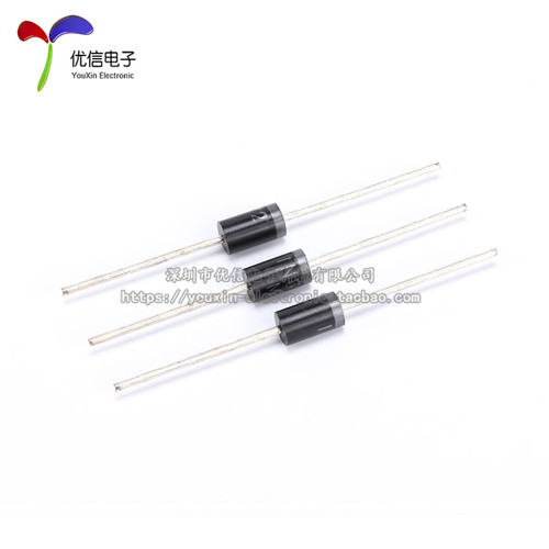 二极管 1N5822 直插肖特基二极管 40V/3A (20只)