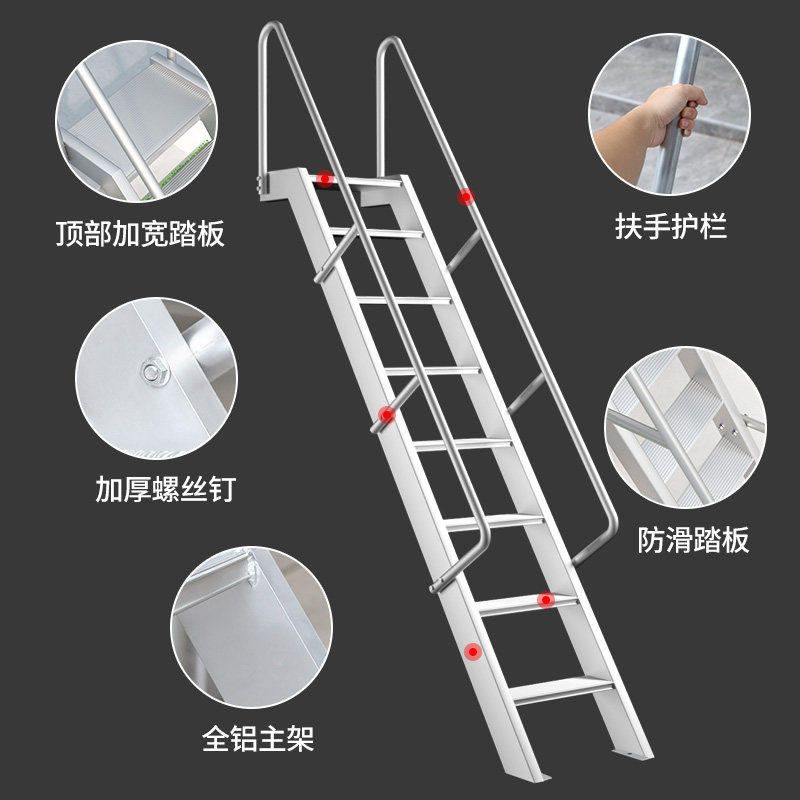 百佳宜铝合金焊接梯基坑爬梯阁楼梯泳池平台登高楼梯消防工程梯子