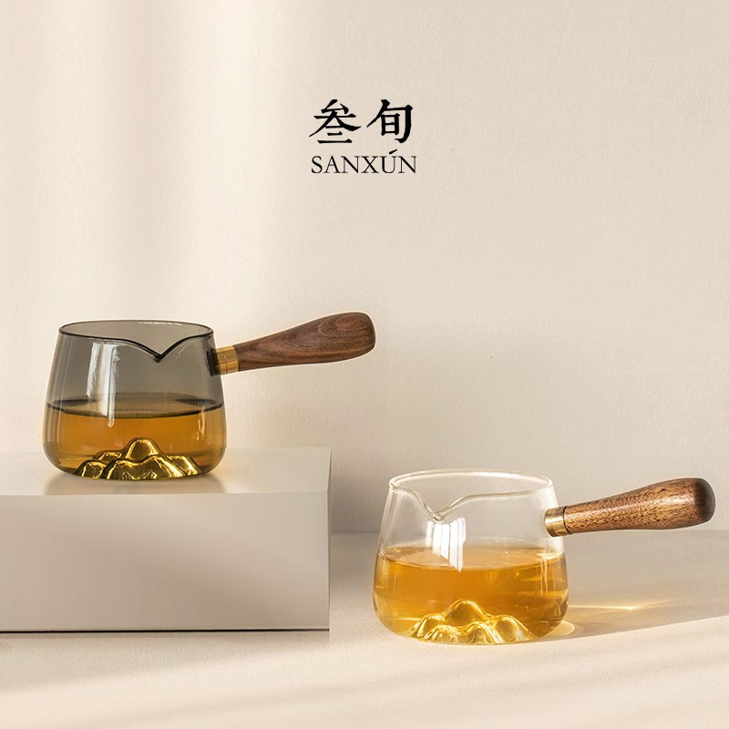 叁旬远山玻璃公道杯耐热分茶器单个家用防烫侧把公杯茶海茶具配件