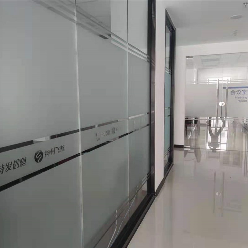 北京玻璃贴膜定制办公室玻璃贴膜镂空腰线玻璃贴纸防撞条上门服务