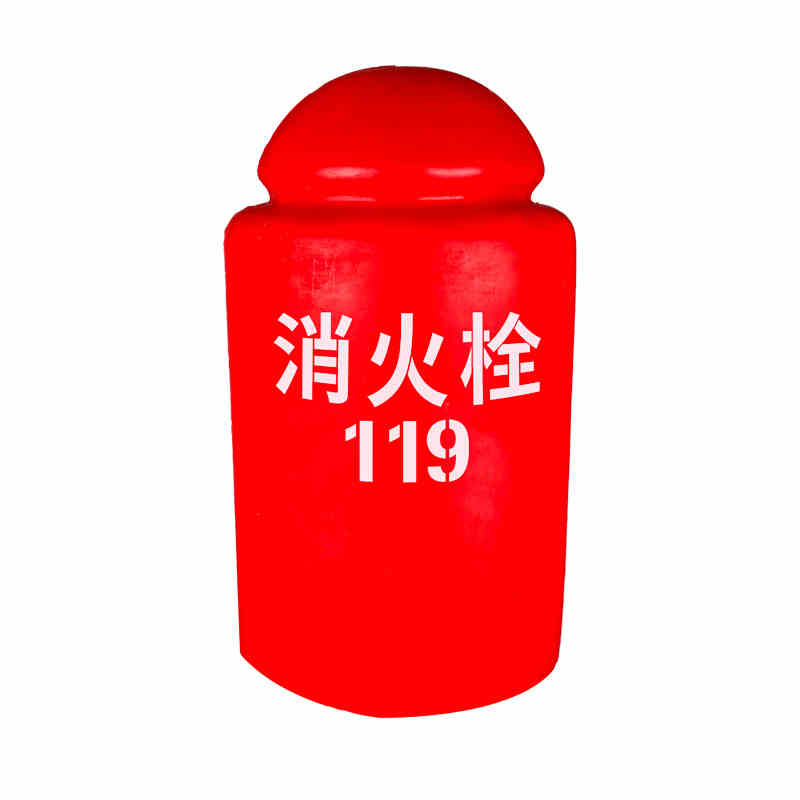 消防栓保温罩室外消火栓聚氨酯防冻裂地上栓护罩玻璃钢加厚保温套