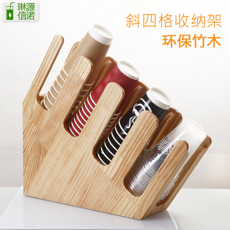 原木杯架 咖啡奶茶店塑料纸杯架子取杯架摆放杯架杯子分杯器包邮