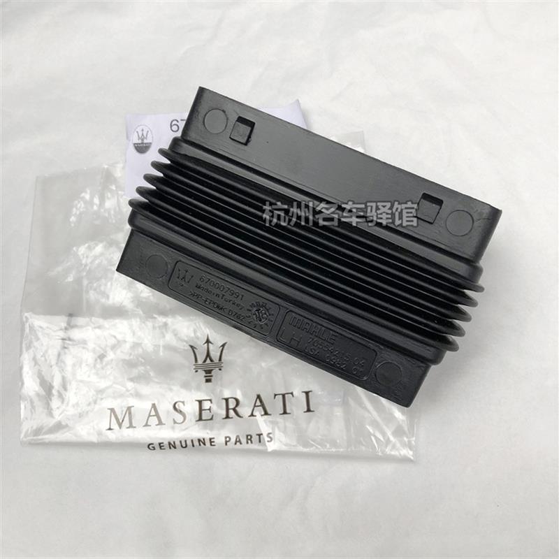玛莎拉蒂总裁吉博力发动机进气管左右上空滤进气软管空气格进风管