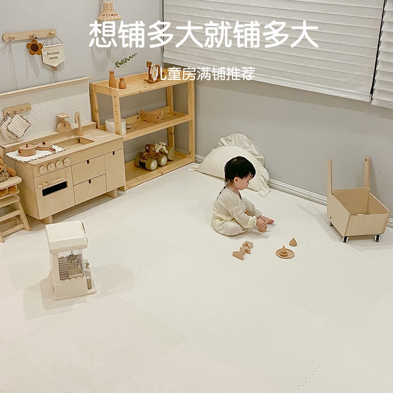 宝宝爬爬垫婴儿拼接地毯儿童爬行垫冬季卧室防滑防水垫宠物毛绒
