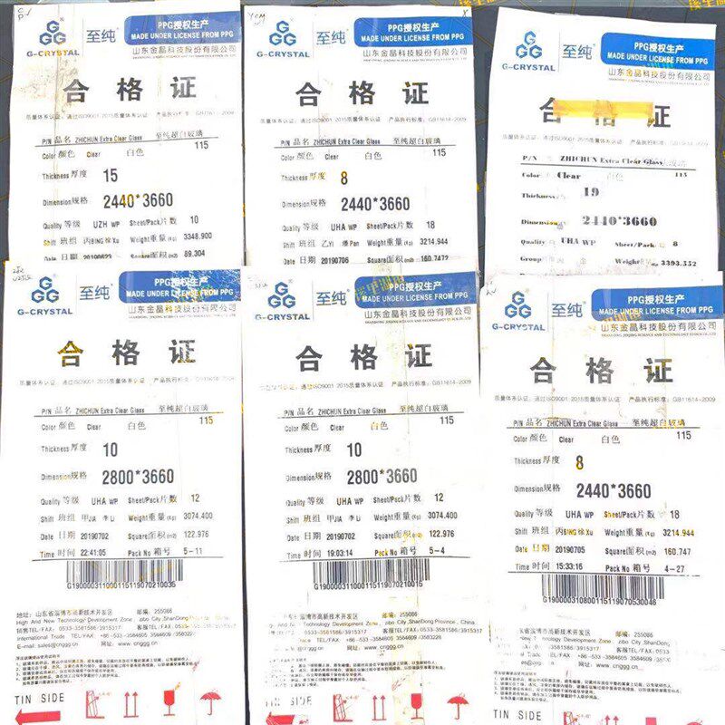 金晶超白五线透明鱼缸裸缸客厅2025新款家用鱼缸造景大型溪流缸
