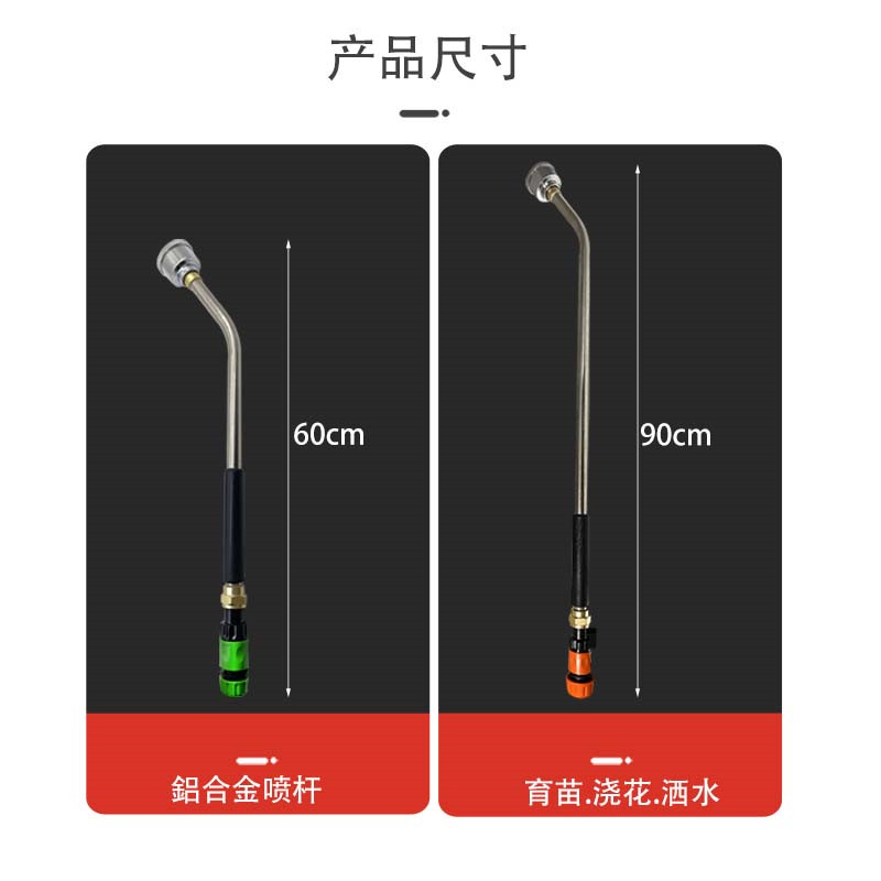 园艺盆景育苗神器大棚兰花长杆不锈钢园林农用浇花喷头2000目喷头