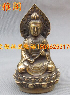 小号西方三圣铜佛像摆件一套仿古如来佛观音大势至菩萨背光坐像