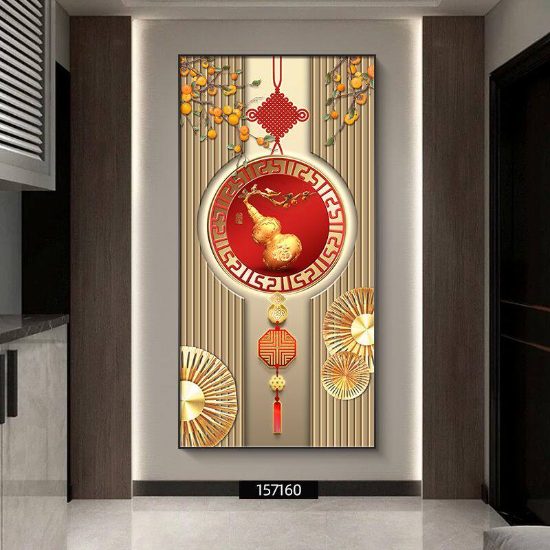 新中式入户玄关装饰画中国结福字挂画入户走廊过道竖版背景墙壁画