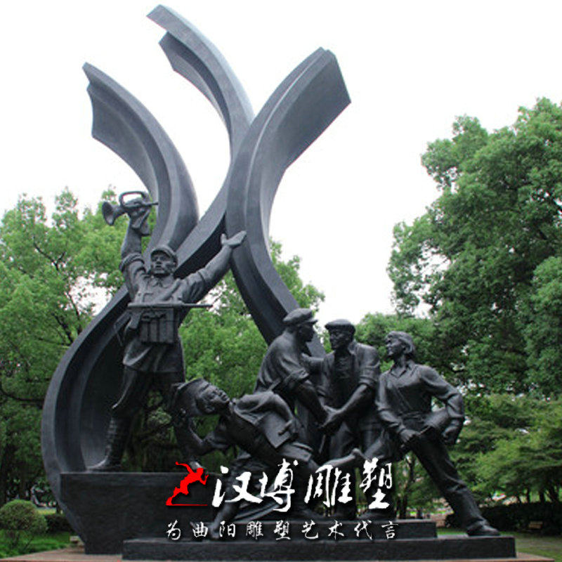 户外广场大型人物铸铜雕塑园林公园艺术品雕像摆件步行街景观塑像