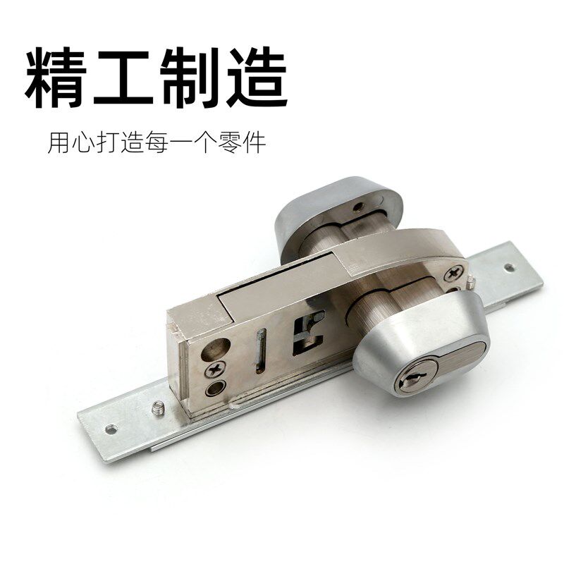 窄门框锁边框锁推拉门锁有框门玻璃门地插锁型材暗装锁地弹门地锁