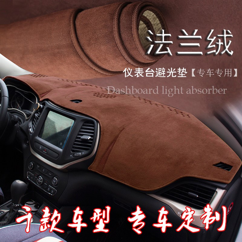 专用于04-19款雷克萨斯LX570仪表台垫遮阳防晒防护中控盘车避光垫