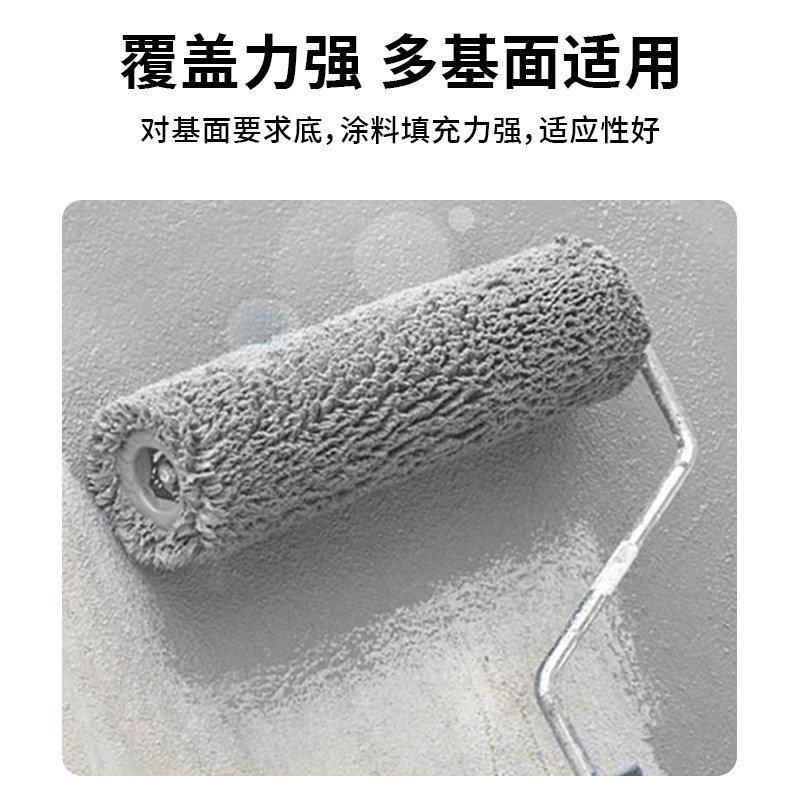 聚脲防水涂料屋顶防水补漏材料天沟阳台防漏专用房顶裂缝注浆液