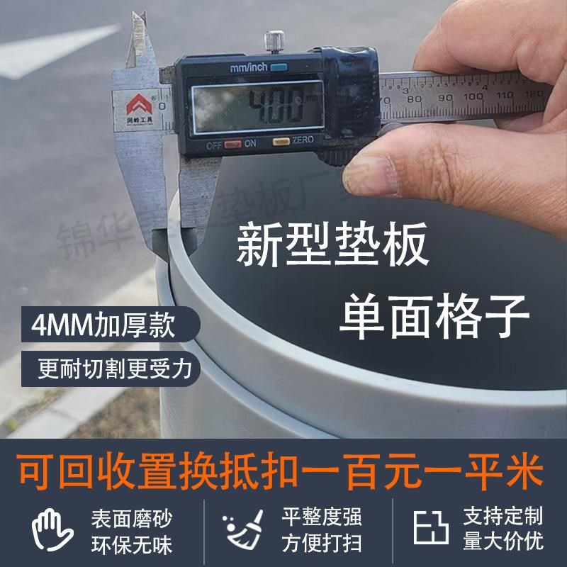 大号高耐切广告裁切美工垫耐切工作台垫板大规格裁切垫板A0雕刻板