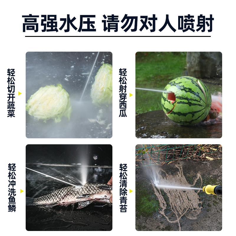 指南车金刚高压洗车机家用220v全自动高压洗车神器清洗机自吸便携