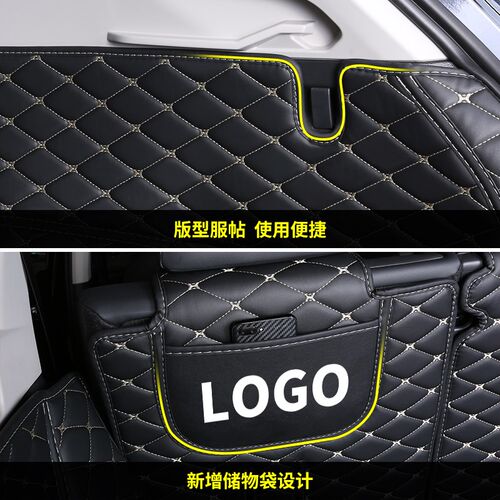 尾箱车垫子奔驰a200l后备箱垫a180专用汽车a全包改装装饰车内用品