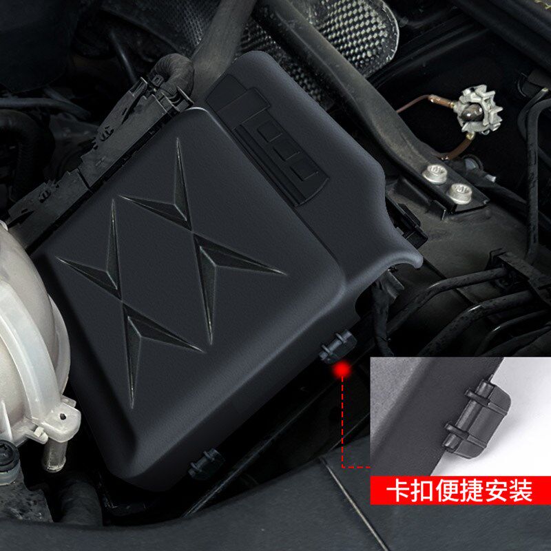 奥迪A6L/A4L/Q5L/A7发动机电脑板保护盖变速箱发动机下护板车内饰