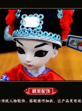 北京非遗绢人娃娃摆件中国特色礼物送老外出国礼品外宾会议伴手礼