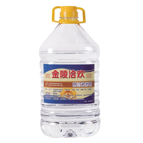 环保油植物油商用10斤 用於小火锅烤鱼炉海鲜大咖茶艺炉加热保温