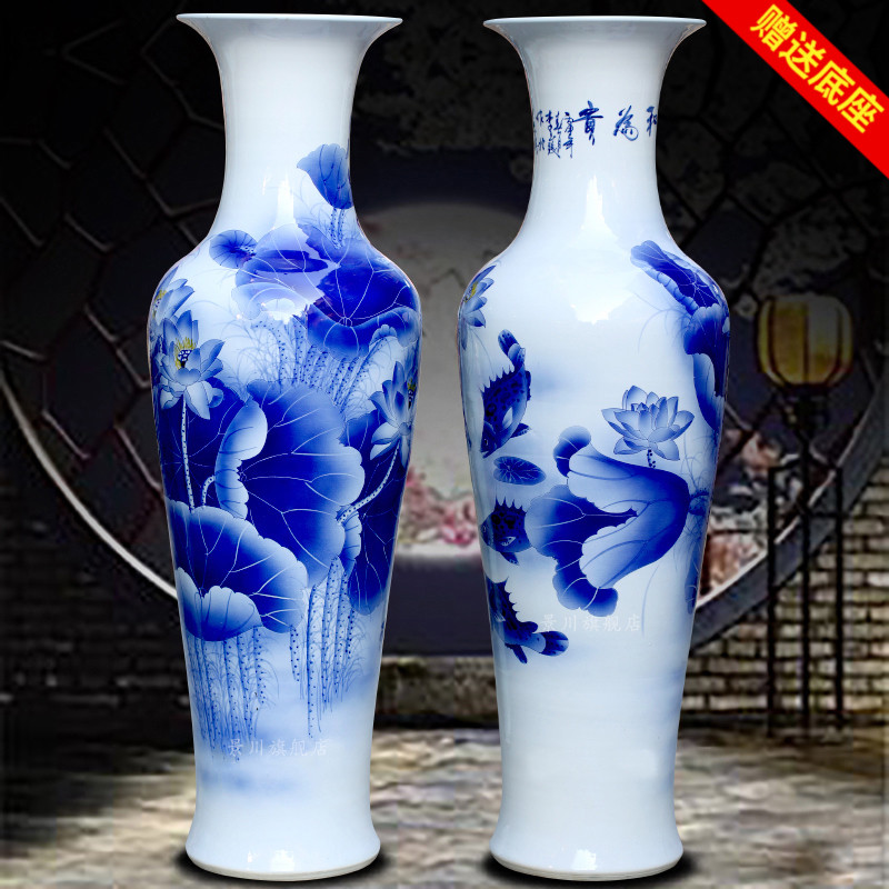 手绘和为贵青花瓷荷花鱼落地大花瓶景德镇陶瓷器客厅装饰大摆件