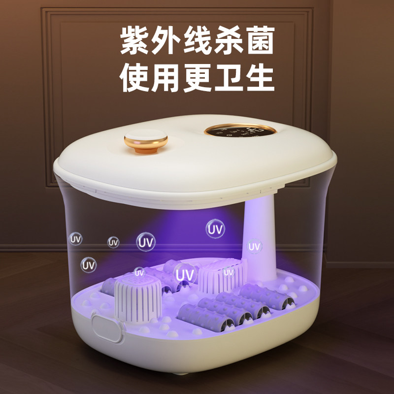 杀菌电动泡脚桶全自动恒温加热按摩浸脚足浴器洗脚盆家用保温养生