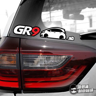 飞度GR9车身贴纸创意菠萝头反光车贴低趴风格改装