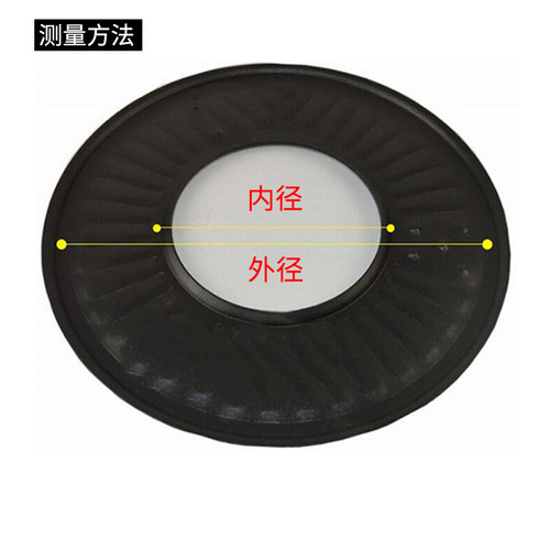 环形烧烤纸圆形烤纸烤盘垫纸涮烤一体锅垫纸电烤炉垫纸500张包邮