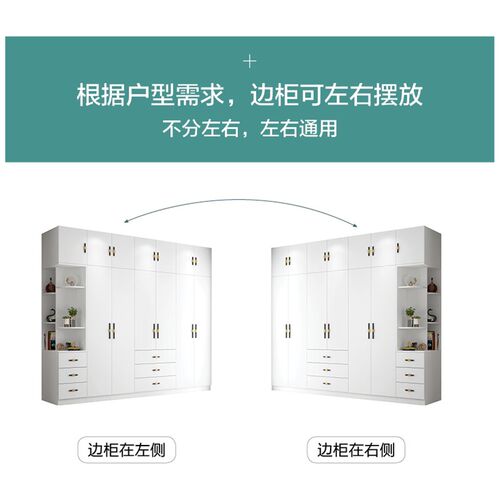 实木生态板衣柜对开门家用卧室轻奢简易组装婴儿实木收纳柜储物柜