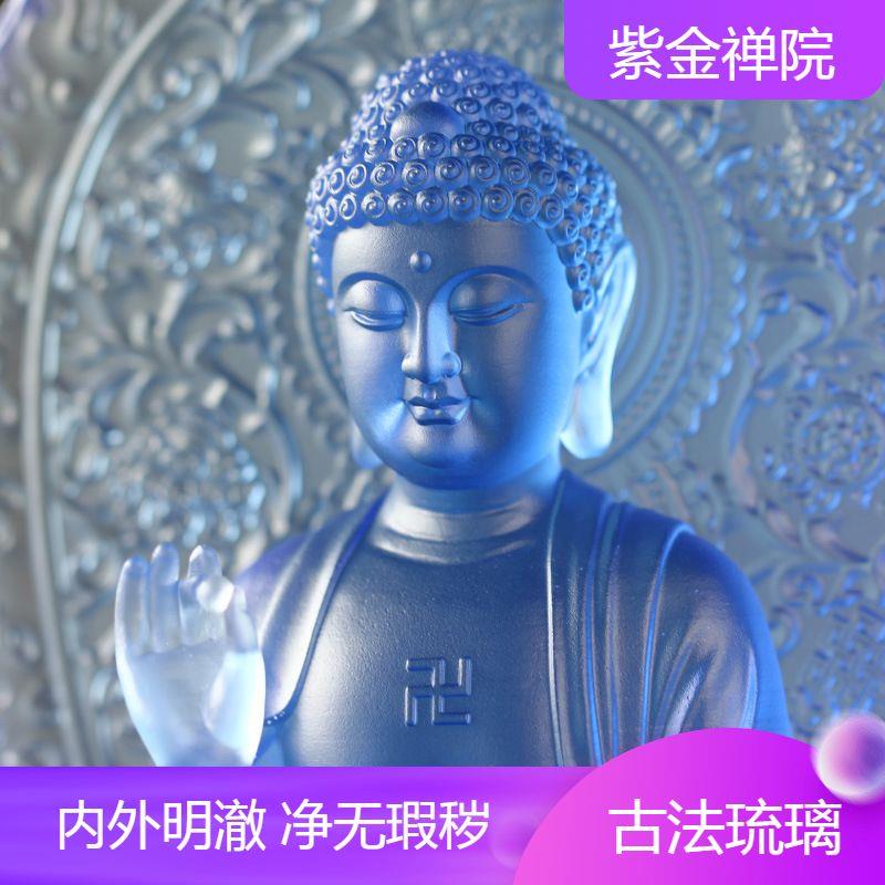 真琉璃背板药师佛像莲花底座摆件家居客厅玄关摆放家用祝福节日用
