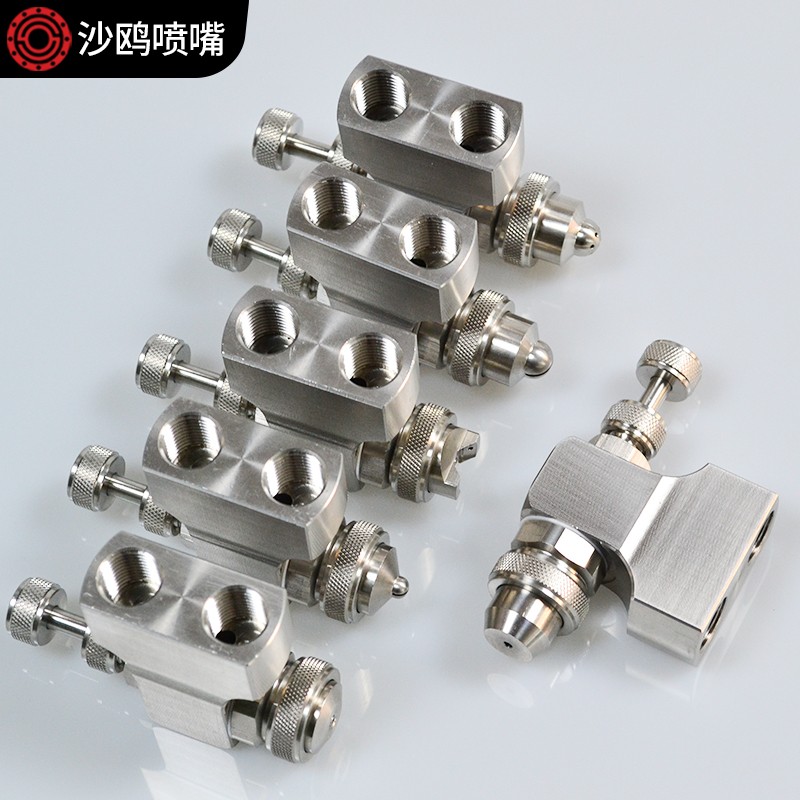 可调顶部连接雾化喷头顶部式入口双头空气雾化喷嘴小型装置型喷头