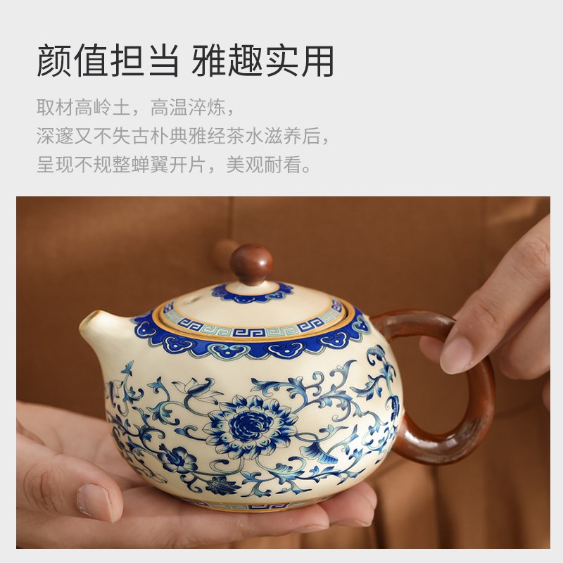 青花瓷功夫茶具套装2026新款家用一人饮工位喝茶泡茶壶茶台整套