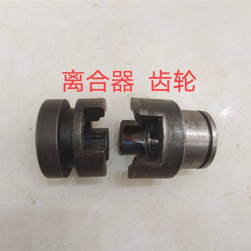 离合器配件拨叉 齿轮 三轮吸粪车洒水车 离合器配件 泵座配件