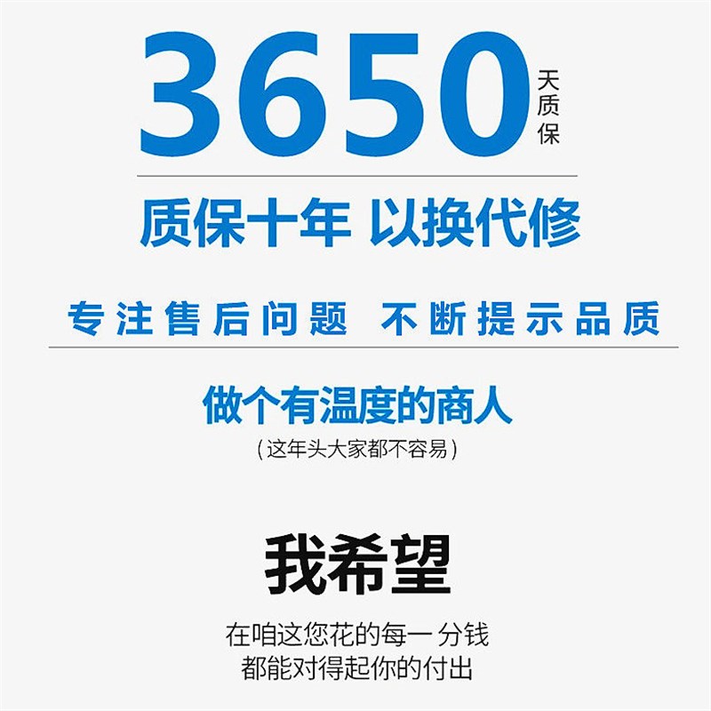 适配04/05/06/07/10/12/14年老款海马普力马后备箱尾门液压支撑杆