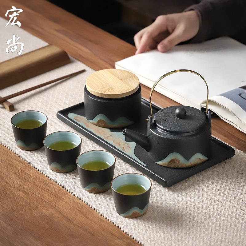 宏尚中式黑陶瓷功夫茶具套装整套家用便携礼品套装提梁壶茶壶简约