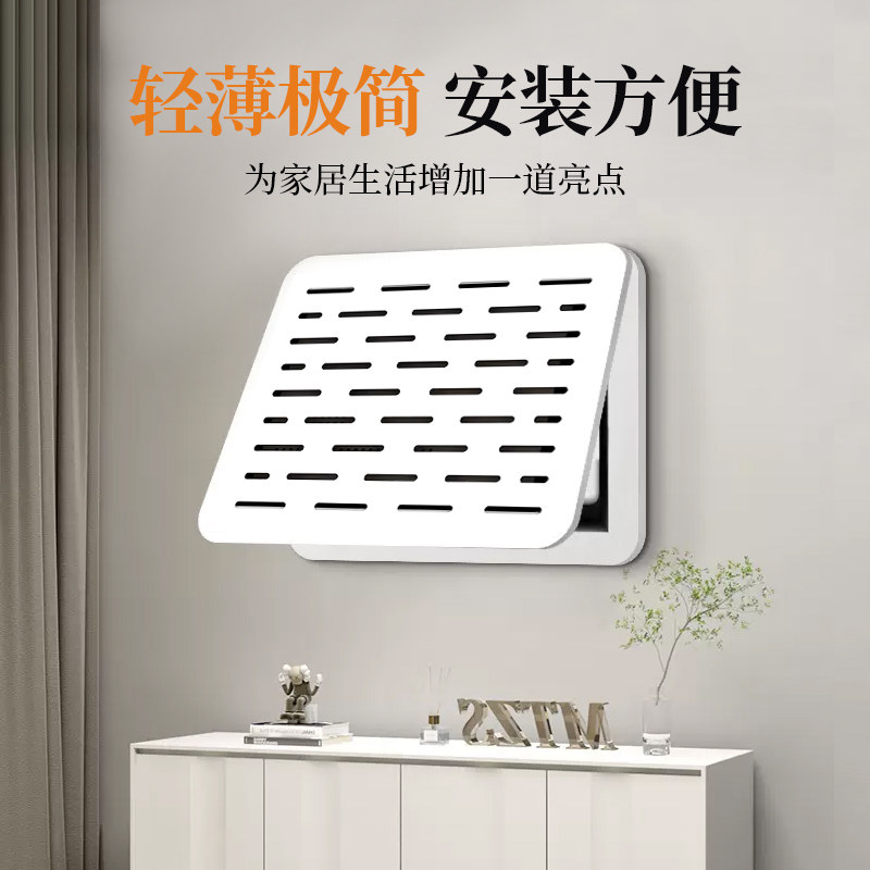 电表箱装饰画路由器多媒体网线盒超薄简约弱电箱遮挡洞洞盖板装饰