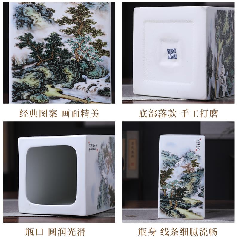 景德镇陶瓷器花瓶摆件瓷瓶子四方瓶正方形中式客厅插花家居装饰品