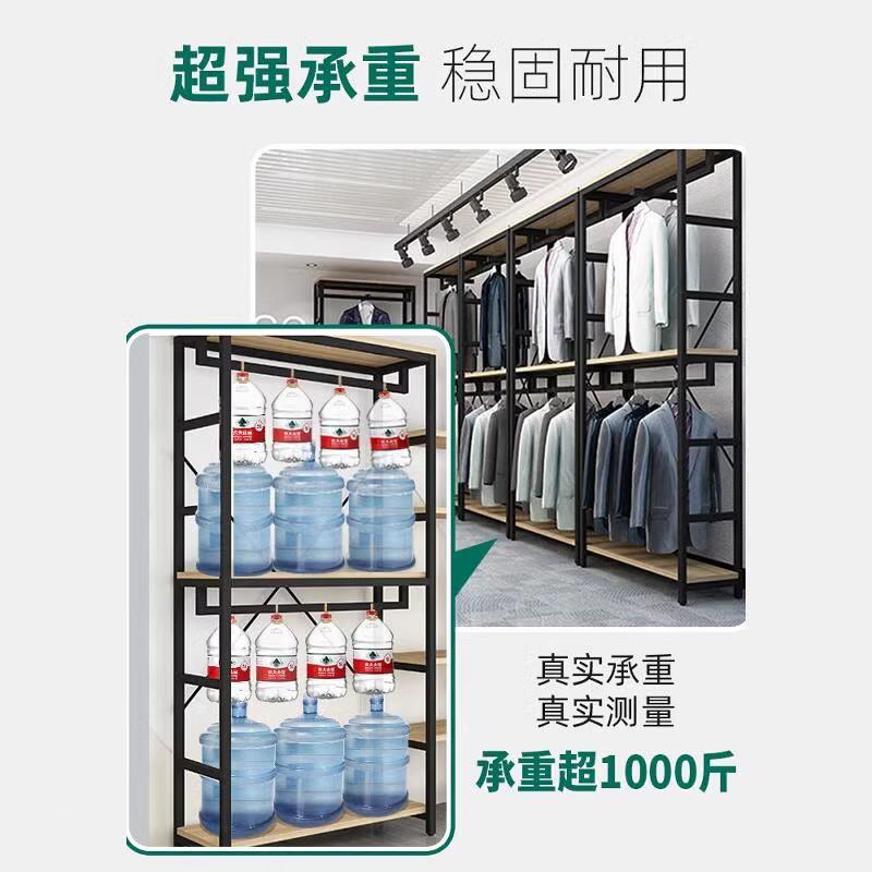 开放式衣柜衣帽架服装店展示架落地式组合男女服装货架童装挂衣架