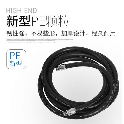加油机胶管柴油汽油6分一寸耐油防冻抗压钢丝管软管防静电