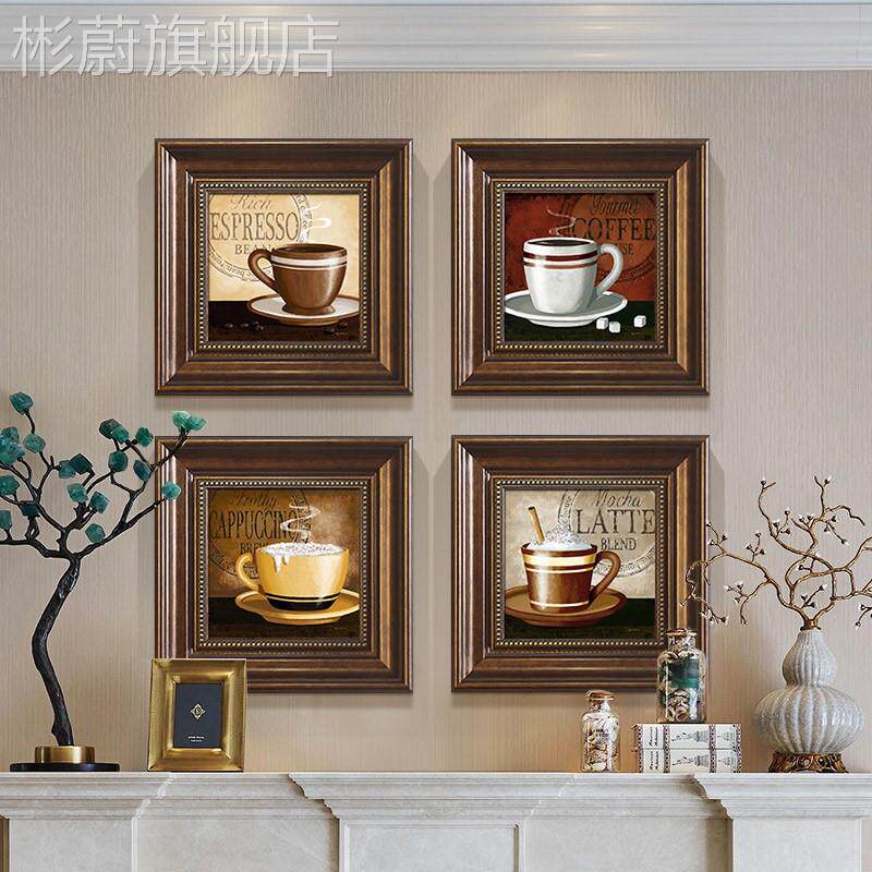 网红美式玄关厅过道饰画装欧式复古客厅挂画卧室壁画四联组合画餐