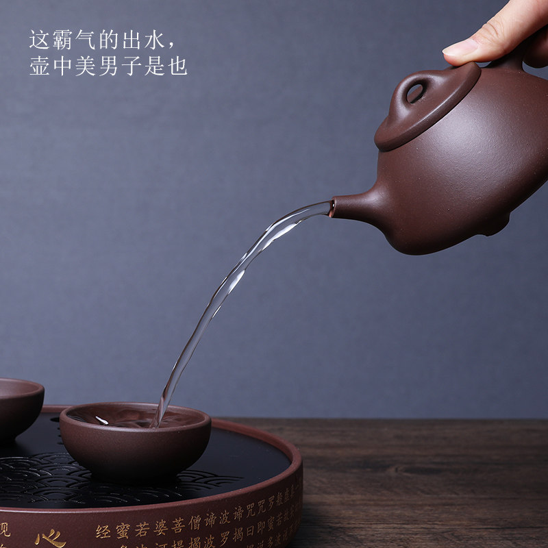 紫砂公道杯茶海大号分茶器公杯茶滤茶漏过滤网手工功夫茶具套装