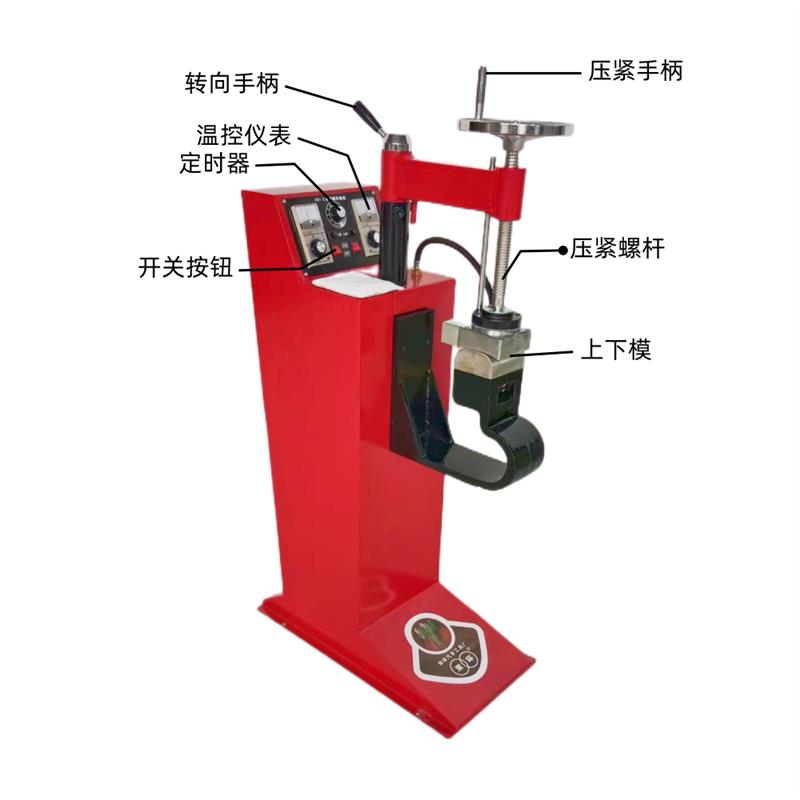 小车外胎补胎机  流化机  小车大洞补胎机 轮胎修补工具 汽保工具