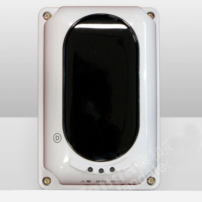 TX3703光束感烟火灾探测器 剧院高铁站 红外光束烟感 继电器输出