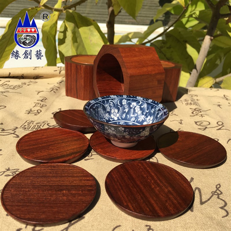 实木质茶杯垫隔热垫缅甸花梨茶道整木料手工杯垫精品原木功夫杯垫