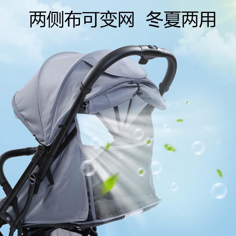 呵宝婴幼儿推车可坐可躺超轻可携式新生儿宝宝简易小推车可上飞机
