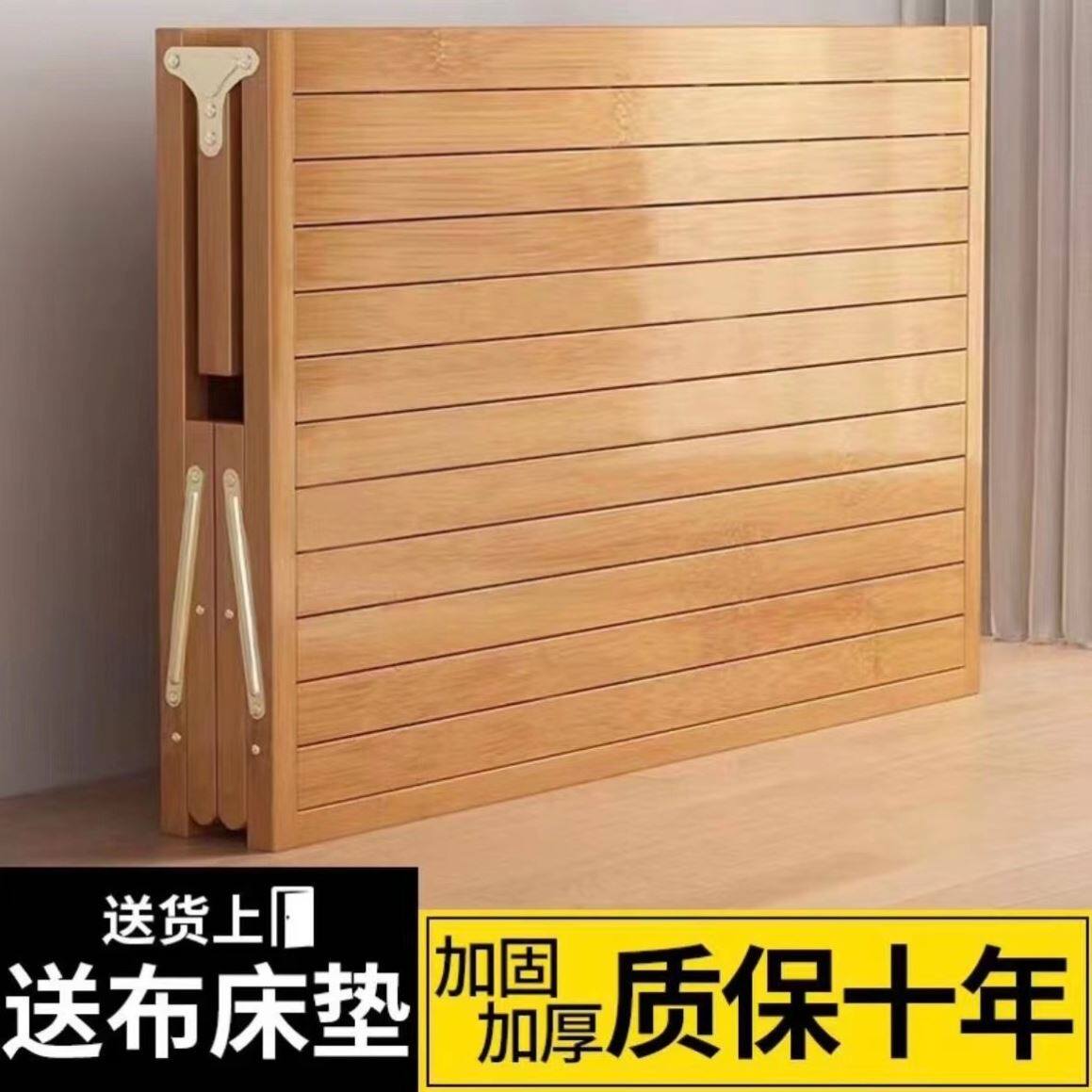 折叠床加厚加固双人简易床午休午睡床折叠竹床结实耐用竹子床竹床