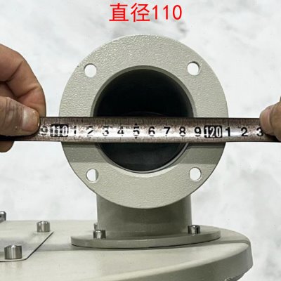 干燥机排风口集尘器筒出气孔出风口烘料桶弯铝弯头注塑机配件包邮