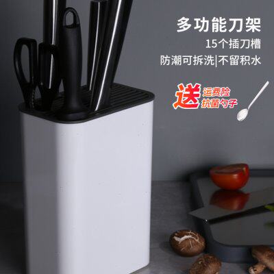 膳道多功能刀具收纳架厨房置物架免打孔壁挂式刀架万用刀座
