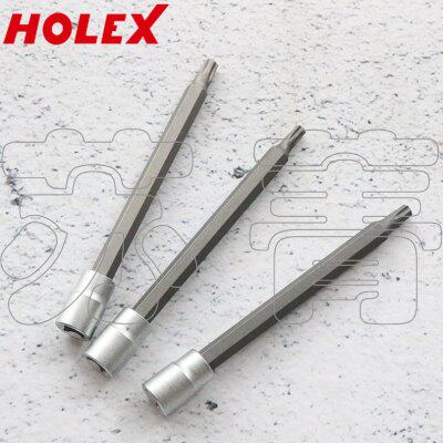 德国霍夫曼HOLEX加长星型梅花套筒螺丝起子批头 1/4英寸 TX8-TX40